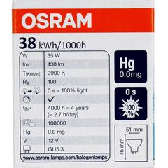 Osram Halogen Decostar Bulb (35 W)