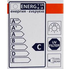 Osram Halogen Decostar Bulb (35 W)