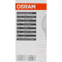 Osram Day Light LED Bulb (10 W)
