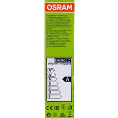 Osram Dulux Energy Saver Bulb (13 W, 900 lumens, Cool White)