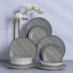 SG Porcelain Plate Set (26.5 x 2.5 cm, 18 Pc.)
