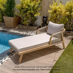 1-Seater Acacia Wood Lounger W/Cushion Diablo (81 x 165 x 67 cm)