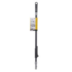 5Five Polypropylene Telescopic Metal Handle (4.3 x 2.8 x 80 cm)