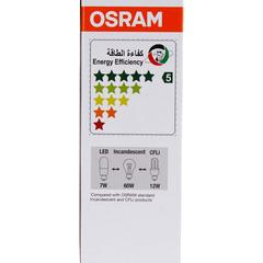 Osram LED Screw Bulb Pack (7 W, Day Light, 3 Pc.)