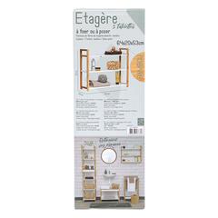 Tendance MDF Bamboo Frame 3-Shelves Storage Rack (64 x 20 x 53 cm)