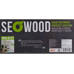 رف وحدات خشب خيزصنوبر 7 مستويات متعدد الأغراض سيوود (28 × 56 × 114 سم)