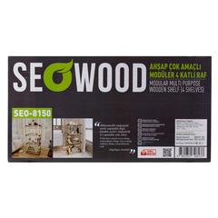 Seowood Pinewood Multi Purpose 4-Tier Modular Shelf (28 x 49 x 52.5 cm)
