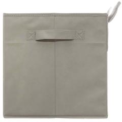 Atmosphera Velvet Fox Storage Box (30 x 29 x 29 cm)