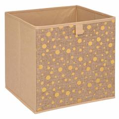 Atmosphera Jute Golden Dots Storage Box (29 x 29 x 29 cm)
