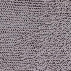 Tendance Polyester Mat (45 x 75 cm)