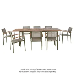 Akoa Stackable Aluminum Armchair GoodHome (55.1 x 83 cm)
