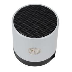 Sundus Quran Speaker