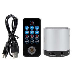 Sundus Quran Speaker