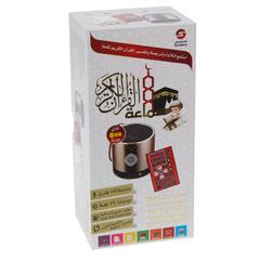 Sundus Quran Speaker