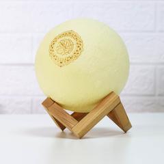 Sundus Moon Lamp Quran Speaker