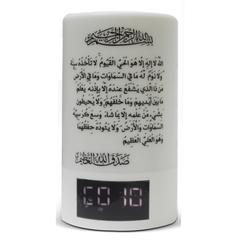 Sundus Portable Bluetooth Quran Speaker