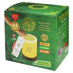 Sundus Touch Clock Quran Speaker