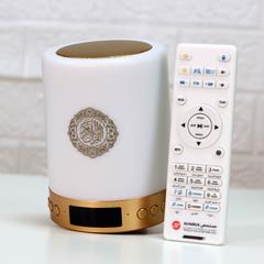 Sundus Touch Clock Quran Speaker