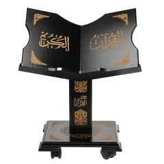 Sundus Wooden Turkish Holy Quran Stand (Small)