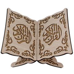 Sundus Wooden Holy Quran Holder (Small)