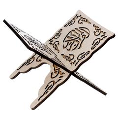 Sundus Wooden Holy Quran Holder (Medium)