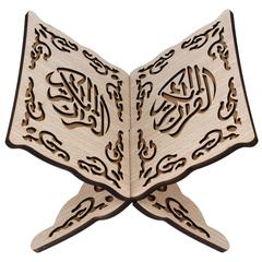 Sundus Wooden Holy Quran Holder (Medium)