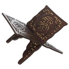 Sundus Wooden Holy Quran Holder (Large)
