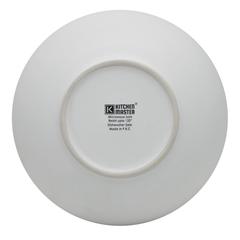 Kitchen Master Stoneware Luna Bowl (20.32 cm)