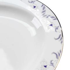 Queens Ceramic Bone China Oval Plate (23 x 8 x 23 cm)