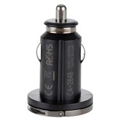 Digidock Smart USB High-Power Twin Charger (51 g)