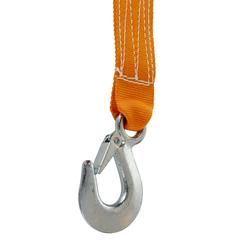 Auto Plus Polyester Twin Tow Rope (12 ft., 2 Pc.)