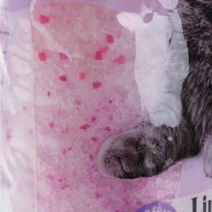 LindoCat Crystal Silicagel Cat Litter (Lavender, 5 L)