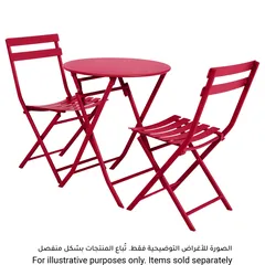 Greensboro Steel Folding Round Table (60 x 71 cm, Pomegranate)