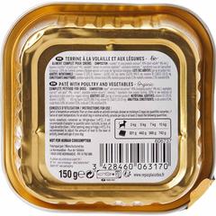 Plaisir Bio Terrine Dog Food (Poultry & Vegetable, Dogs, 150 g)