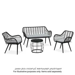 Cocoon 1-Seater Steel Wicker Sofa Chair W/Cushion (65 x 67 x 79 cm)