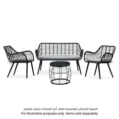 Cocoon 1-Seater Steel Wicker Sofa Chair W/Cushion (65 x 67 x 79 cm)