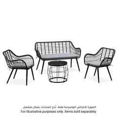 Cocoon Steel Wicker Side Table W/Tempered Glass (53 x 53 x 46 cm)