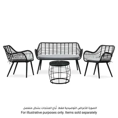 Cocoon Steel Wicker Side Table W/Tempered Glass (53 x 53 x 46 cm)