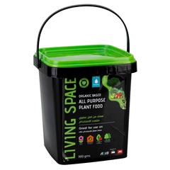 Organic Based All Purpose Powder Fertilizer (900 g)