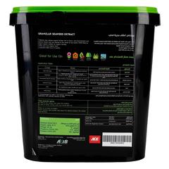 Seaweed Extract Granular Fertilizer (4 kg)