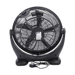 Geepas Box Fan, GF21138