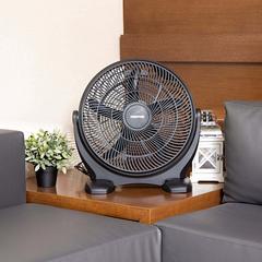 Geepas Box Fan, GF21138