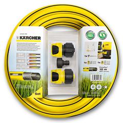 Karcher K2 Power Control Pressure Washer (110 bar) + Karcher FJ 6 Foam Jet + Karcher Pressure Washer Hose Set