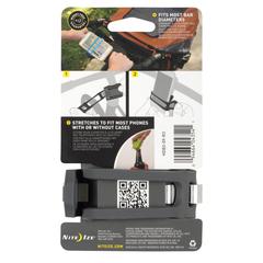 Nite Ize Silicone & Aluminum HandleBand Universal Smartphone Mount