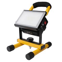 LED Rechargeable Work Light (10 W)