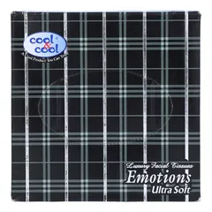 Cool & Cool Paper Embossed Boutique Box (11.8 cm, 100 sheets)