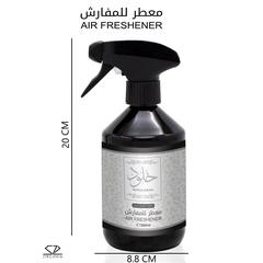 Zirconia Alcohol-Free Air Freshener (500 ml, Khulood)