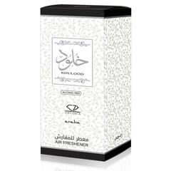 Zirconia Alcohol-Free Air Freshener (500 ml, Khulood)