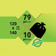 Enviro Shield Plastic Trash Bag Roll (280 L, 10 Pc.)