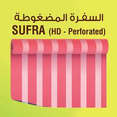 Enviro Shield Plastic Sufra Rolls (100 x 100 cm, 120 Pc.)